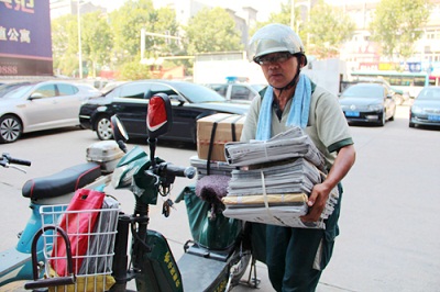 Guizhou Qiannan Prefecture Post uses electronic inspection system