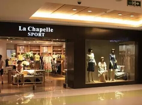 RFID technology has been used in all channels of La Chapelle's brands