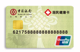 Jin Xinhui assists Tongji Hospital's self-service health card issuance equipment project