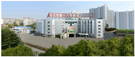 The effectiveness of equipment application management in the First People's Hospital of Jiujiang City is highlighted