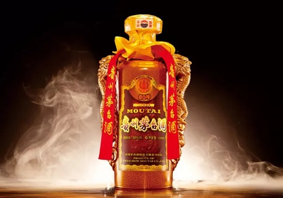 Kweichow Moutai: unify internal transaction logistics and sales management platform to realize marketing innovation and technological innovation