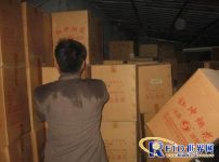 Shanghai Yongjing Logistics applies IoT technology to the logistics supervision and service platform of fireworks and firecrackers