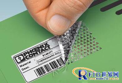 German Robert Bosch adds RFID tags to auto parts