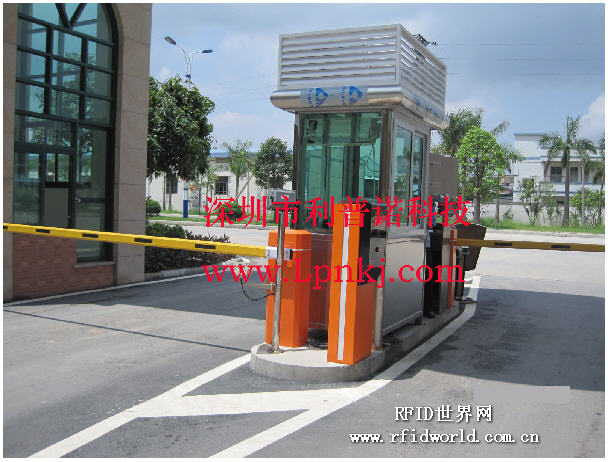 Application case of CAN bus parking lot system in Luoyang Forest Peninsula, Henan