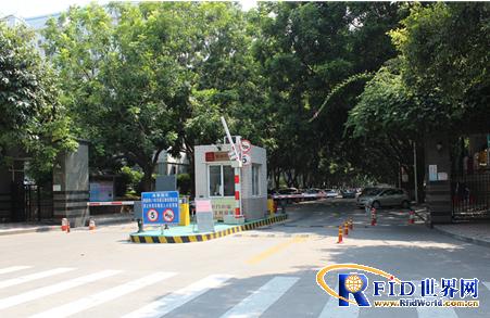 Xiamen Jinshang Community Parking Management System Upgrade and Reconstruction Project