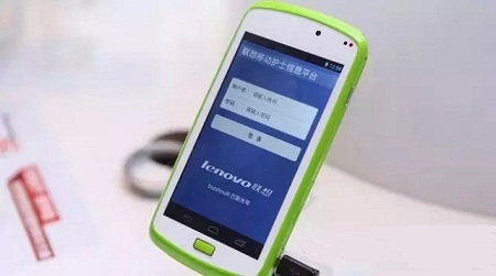Lenovo PDA assists the construction of smart medical care in 306 Hospital