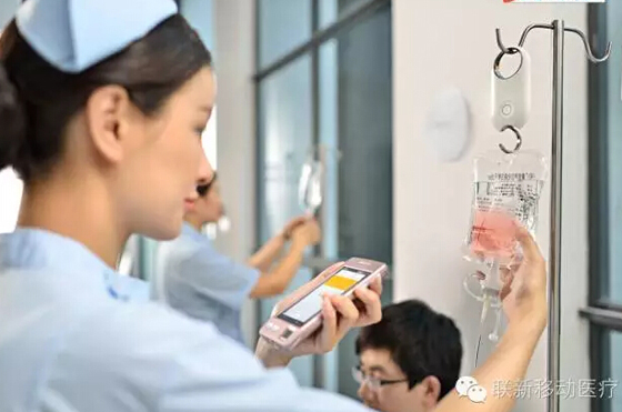 Peking University Shenzhen Hospital and Lianxin Realize "Smart Nursing"