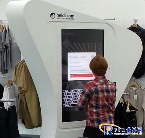 Heidi clothing company uses RFID technology to achieve online services