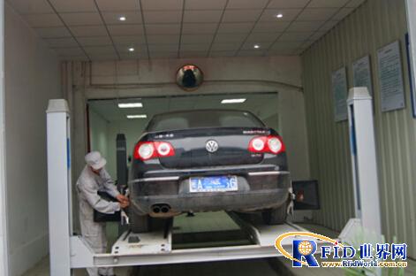 Volkswagen Group Uruguay importer deploys RFID technology to improve efficiency