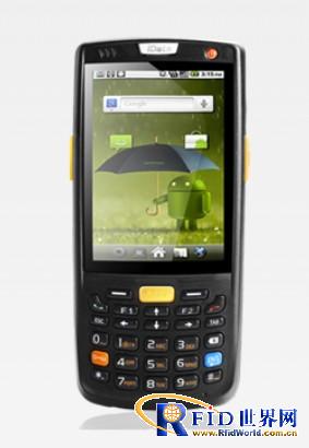 Mobile visit and sales management application based on iData terminal
