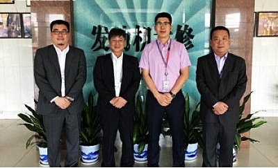 NEC provides AMECO with MRO solutions based on RFID technology