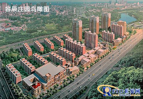 Ketuo's non-stop toll management system settled in Zhangjiakou Rongchen Manor, license plate recognition and fast pass