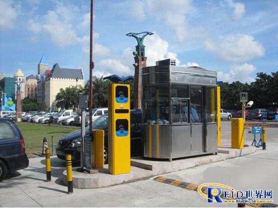 Red Gate Intelligent Parking Lot Management System-Enterprise, City, National All-in-One Card