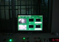 Datang Gaohong RFID solution helps Armed Police AB access control application