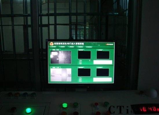 Datang Gaohong RFID solution helps Armed Police AB access control application