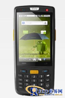 Beinmate chooses iData terminal for store management