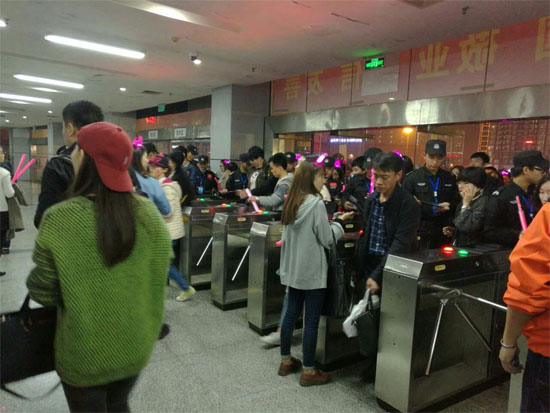 Upgrade and transformation of RFID electronic ticket system of Helong Sports Center in Changsha, Hunan