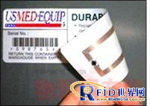 RFID solutions help hospitals greatly reduce inventory