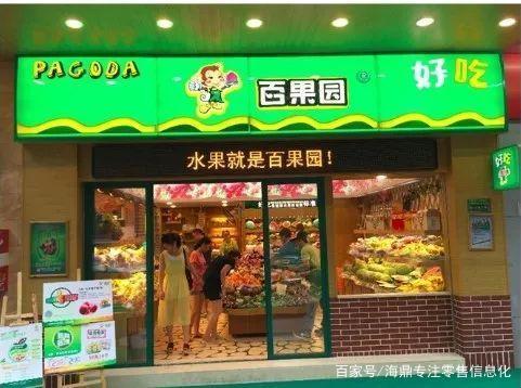 Haiding provides electronic label weighing product sorting solutions for Baiguoyuan