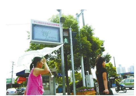 Intelligent monitoring system makes Ningbo traffic smoother