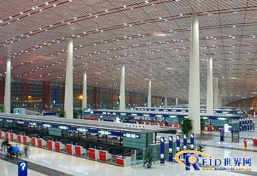 Shenzhen Airlines T3 lounge RTLS passenger positioning system application