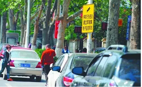 iData terminal helps Shanghai Traffic Police Corps efficiently manage electronic police equipment