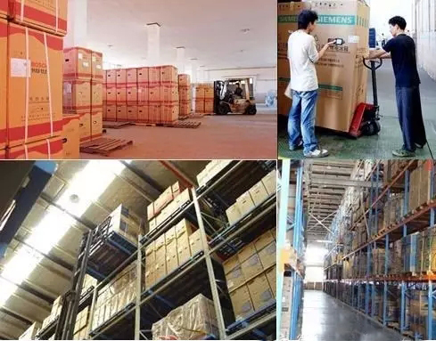 Auto parts barcode intelligent warehouse management system