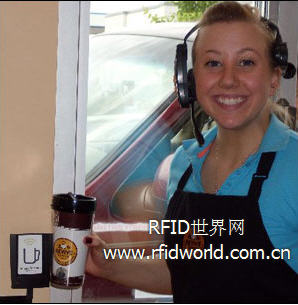 Green RFID automatic payment coffee cup is environmentally friendly and convenient