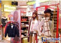 RFID application case of Flandre high-end clothing store in Japan
