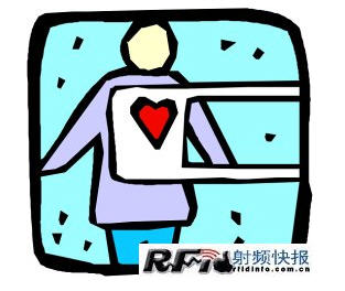 Application of RFID technology in cancer hospitals in Latin America