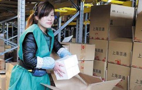 Application of Vocollect Voice Picking System in Cosmetics Warehouse