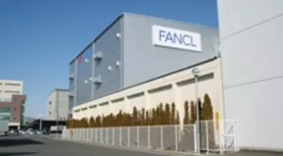 RFID technology has created the most advanced distribution center for FANCL