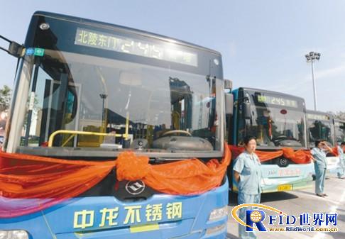 Dynamic License Plate Capture Technology Helps Shenyang Transportation Bureau to Improve Operation Speed