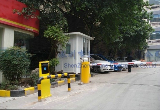 Chongqing PetroChina Middle-distance Parking Card System Application
