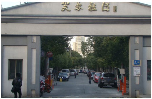 Hangzhou Furong Community Parking Lot Management System Project Case