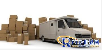 Application of RFID logistics management system for daily chemical enterprises