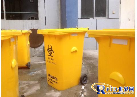Traceability management of medical waste in a hospital in Shenzhen