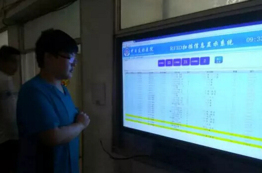Huaqing Kesheng assists China-Japan Friendship Hospital to achieve refined management of medical consumables