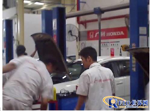 Guangzhou Honda 4S store uses RFID technology for vehicle identification