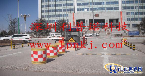 Application of Lipno parking lot system in Tanghai Political and Law Building of Tangshan City