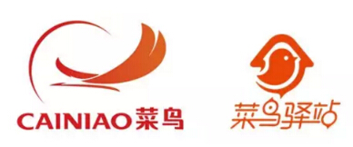 iData helps Cainiao Station to create an efficient last-mile e-commerce delivery service