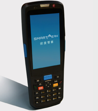 Shimai assists Xinhua Media's warehouse inventory informatization