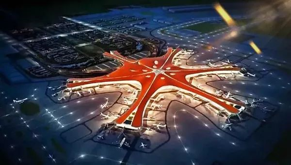 Beijing Daxing Airport RFID Equipment Operation and Maintenance Information System Project