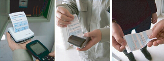 Changchun Power Supply Company Mobile Hydropower Meter Reading Application Case