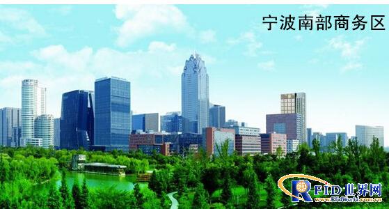 Ketuo teamed up with Southern Business District to build Ningbo's first full-video smart parking lot