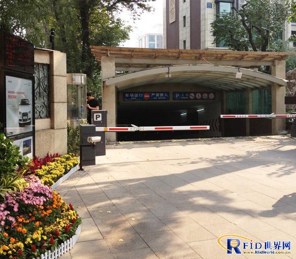 Dashou parking lot system enters Beijing Miyun Yinhe Bay Community