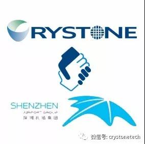 Successful application of Jingtong's intelligent environment-aware IoT technology in Shenzhen Airport