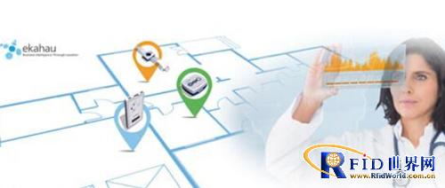 Austrian psychiatric hospital adopts Ekahau's RTLS system to protect staff and patients