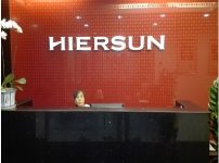 HIERSUN (Hengxin) Diamond I Do Brand Joins Hands with Recas RFID Jewelry Management System