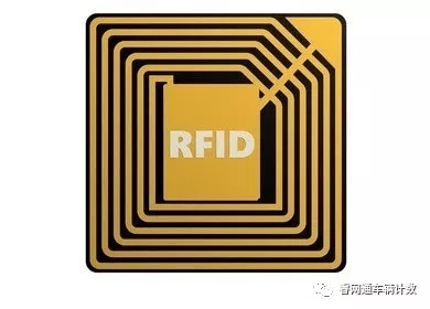 Application of RFID recognition technology in automatic vehicle counting system